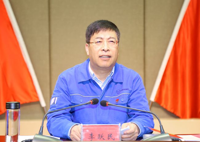 萬(wàn)基控股集團(tuán)黨委書(shū)記李躍民作黨的十九屆五中全會(huì)精神專題輔導(dǎo)報(bào)告