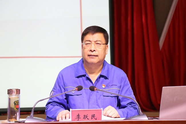 萬基控股集團(tuán)黨委書記、董事長李躍民講授專題黨課